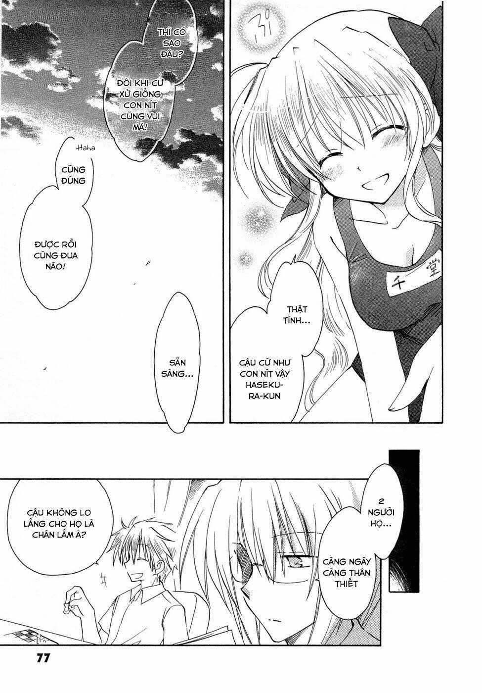 Fortune Arterials Chapter 17 trang 22