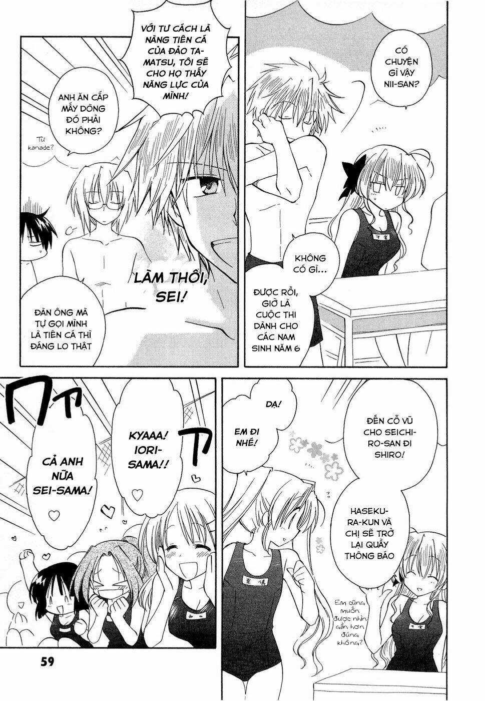 Fortune Arterials Chapter 17 trang 4