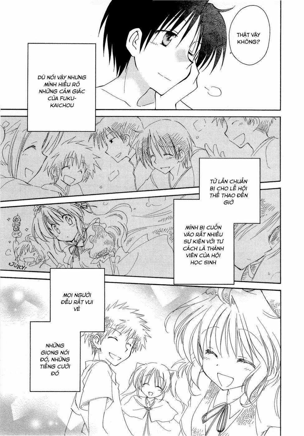 Fortune Arterials Chapter 17 trang 6
