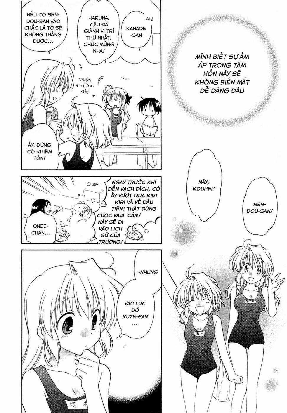 Fortune Arterials Chapter 17 trang 7
