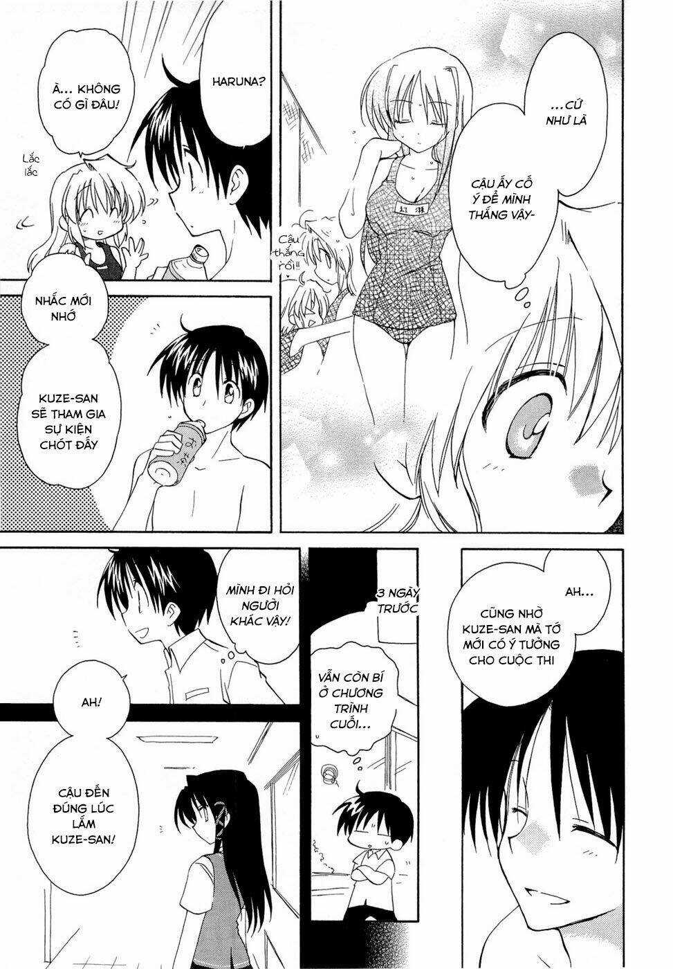 Fortune Arterials Chapter 17 trang 8