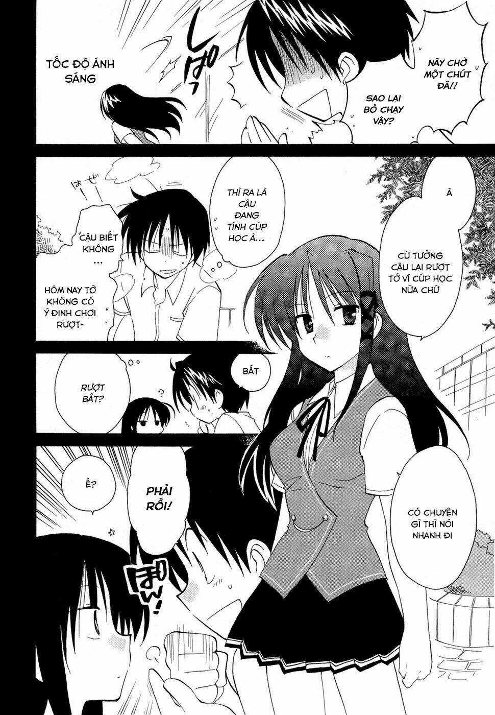 Fortune Arterials Chapter 17 trang 9