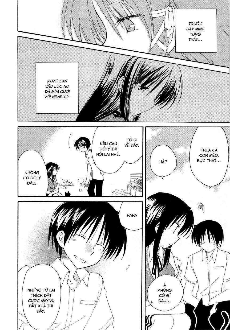 Fortune Arterials Chapter 18 trang 11