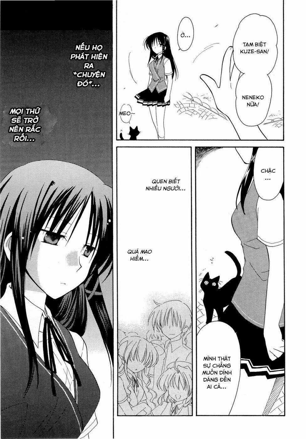 Fortune Arterials Chapter 18 trang 12