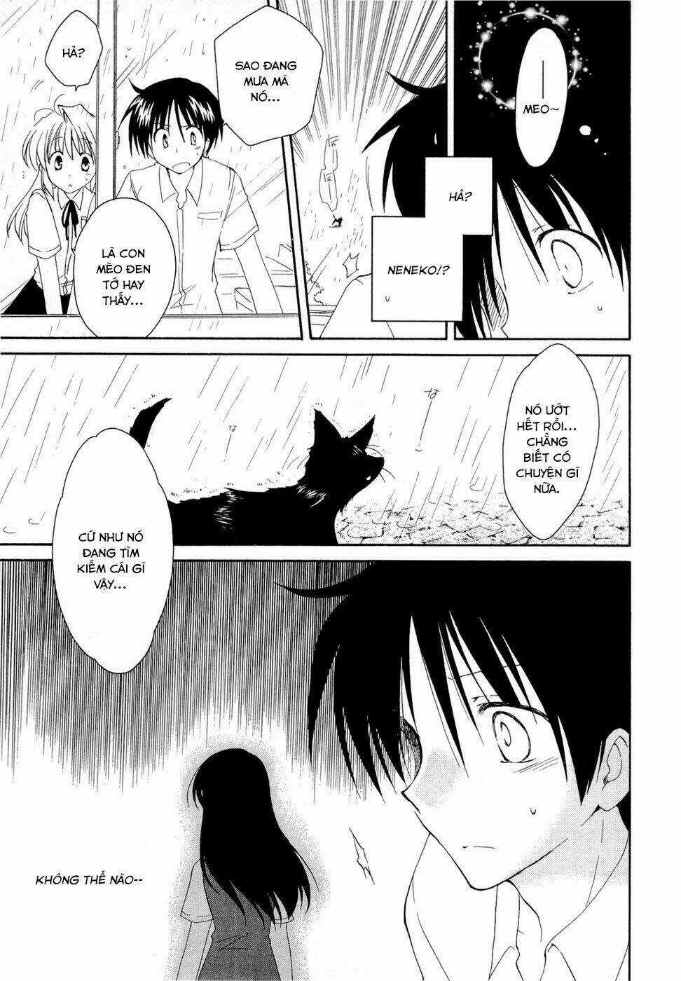 Fortune Arterials Chapter 18 trang 14