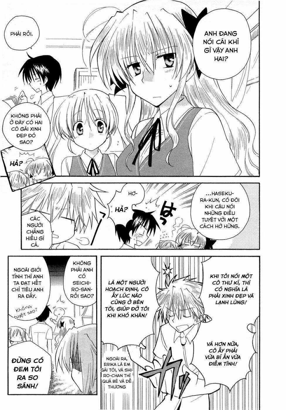 Fortune Arterials Chapter 18 trang 2