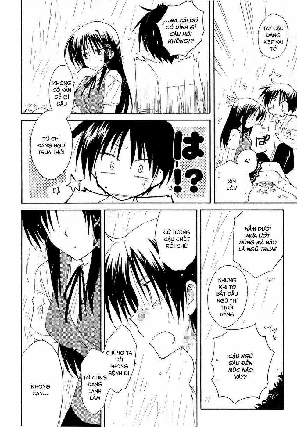 Fortune Arterials Chapter 18 trang 20