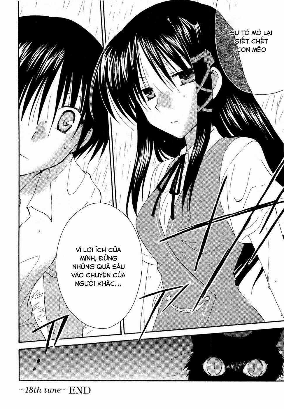 Fortune Arterials Chapter 18 trang 22