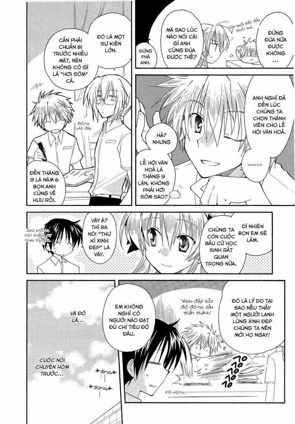 Fortune Arterials Chapter 18 trang 3