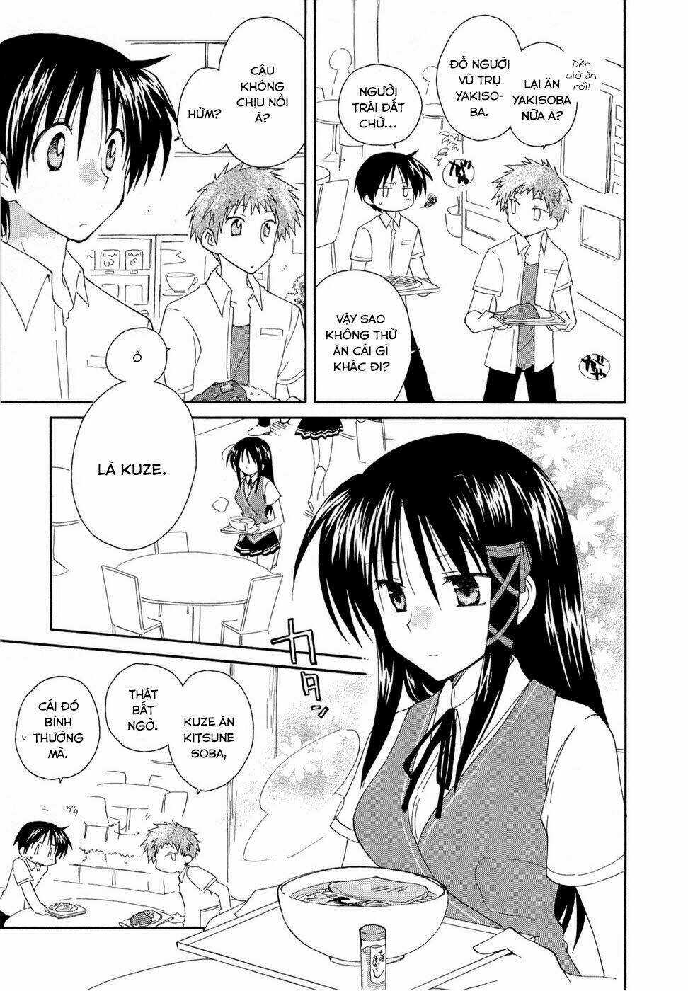 Fortune Arterials Chapter 18 trang 4