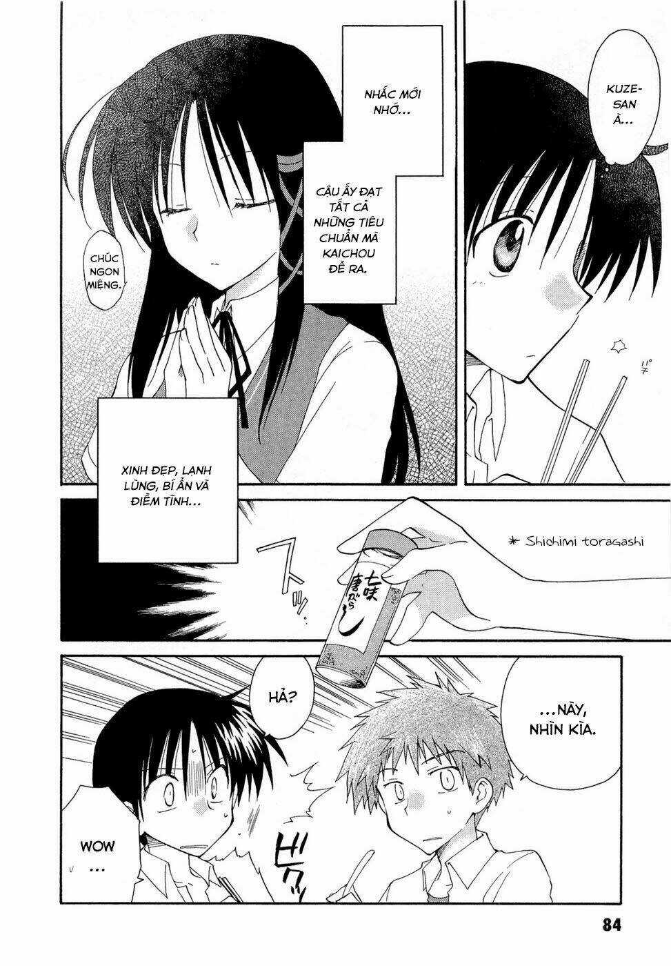 Fortune Arterials Chapter 18 trang 5