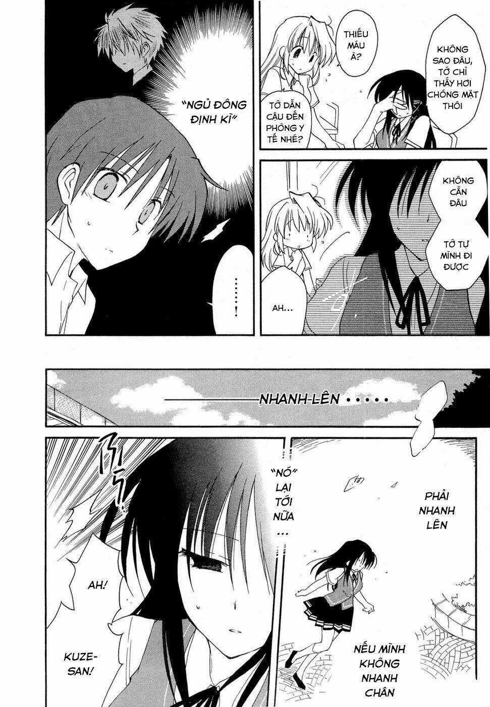 Fortune Arterials Chapter 19 trang 13