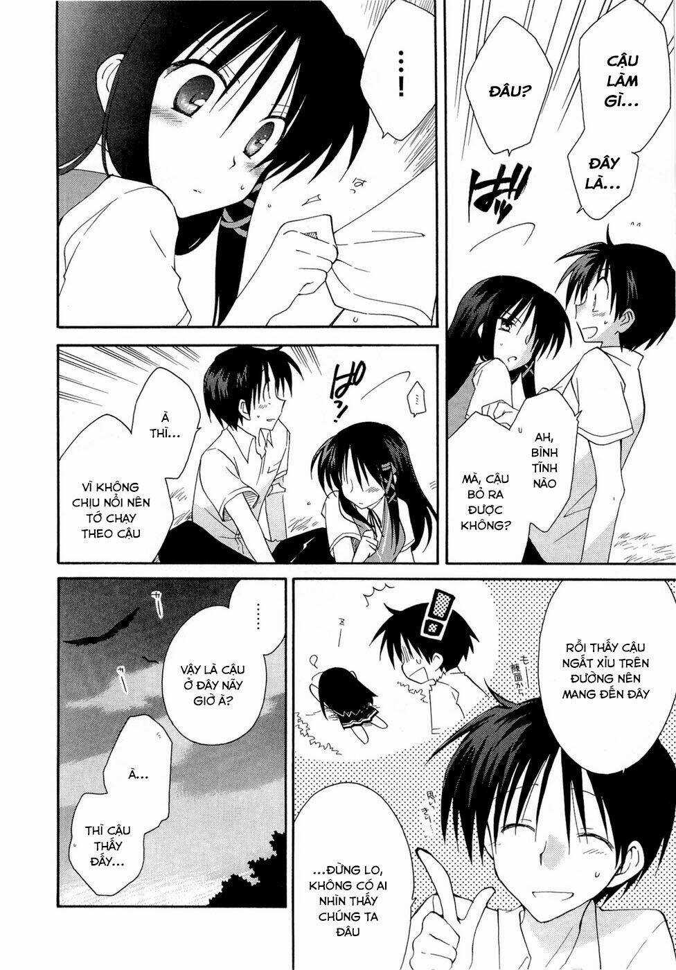 Fortune Arterials Chapter 19 trang 19