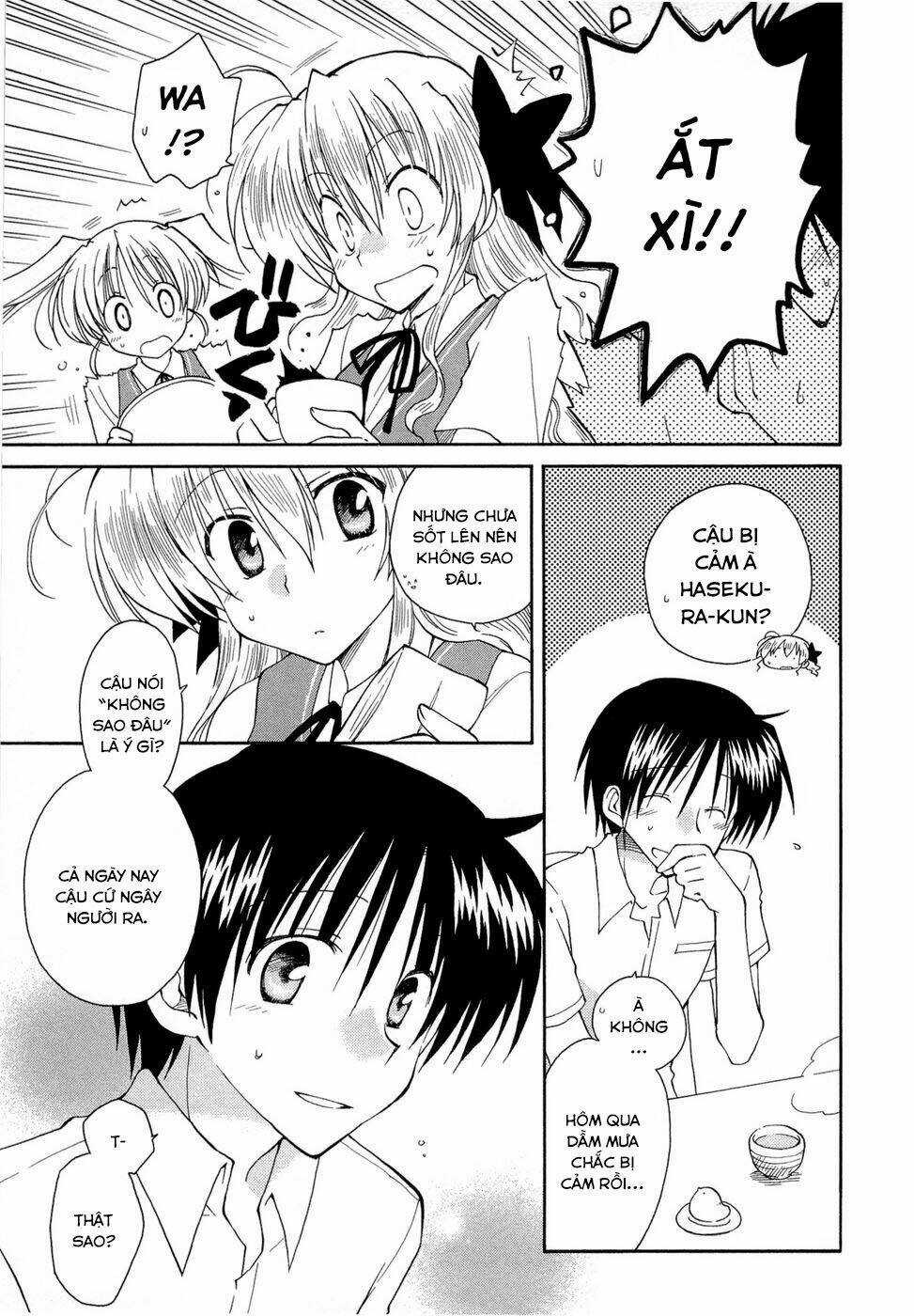 Fortune Arterials Chapter 19 trang 2