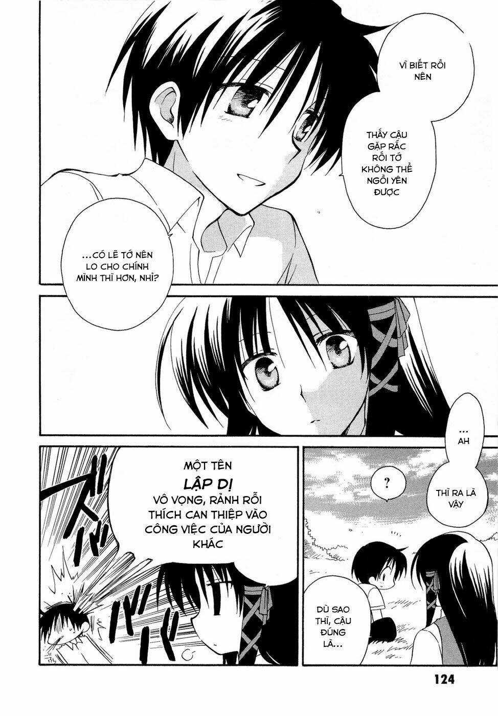 Fortune Arterials Chapter 19 trang 21