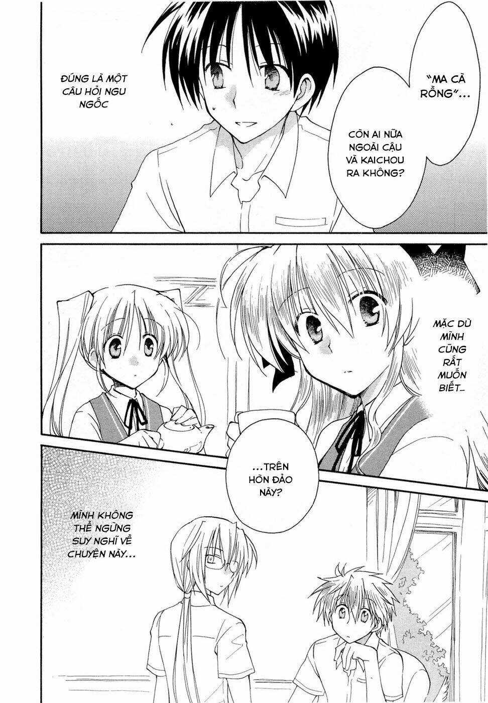 Fortune Arterials Chapter 19 trang 5