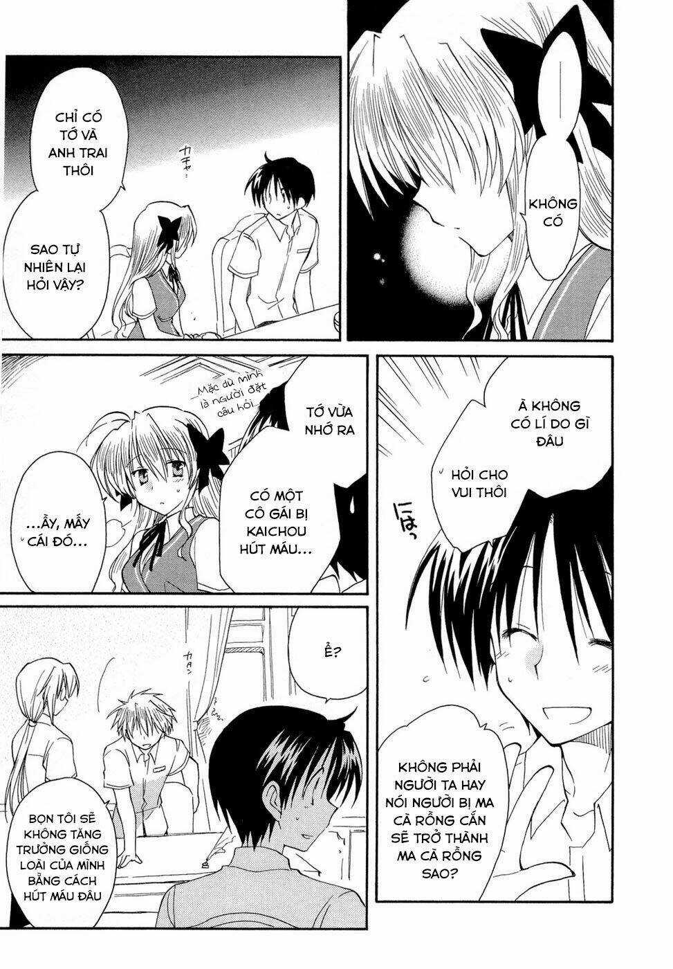 Fortune Arterials Chapter 19 trang 6