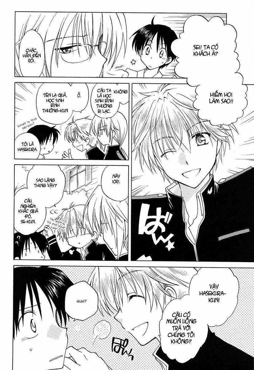 Fortune Arterials Chapter 2 trang 11