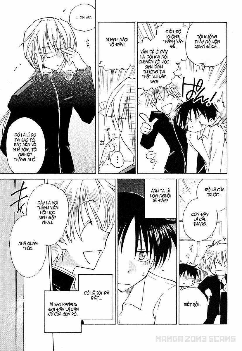 Fortune Arterials Chapter 2 trang 12