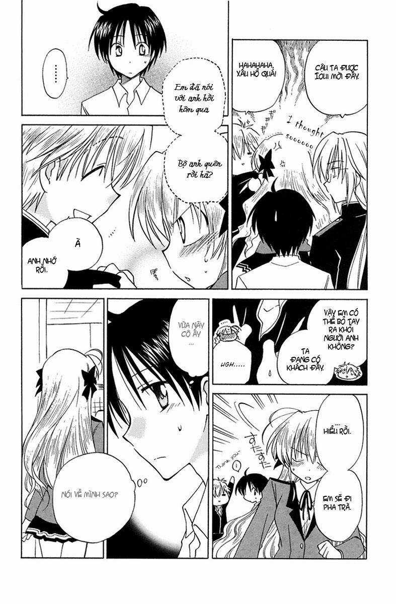 Fortune Arterials Chapter 2 trang 14