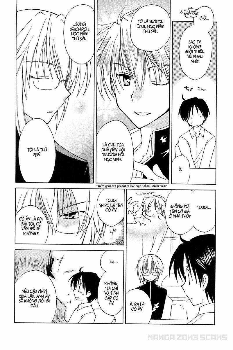 Fortune Arterials Chapter 2 trang 15