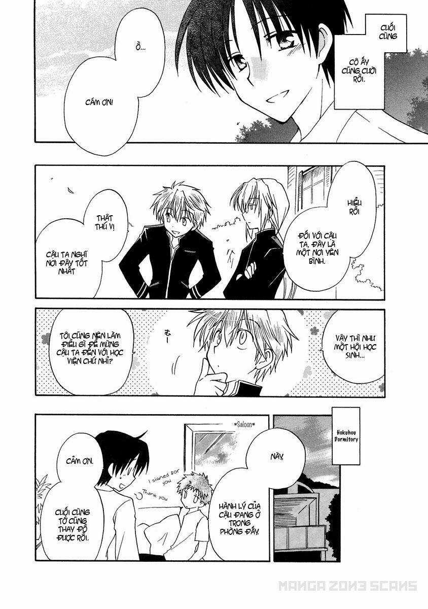 Fortune Arterials Chapter 2 trang 21