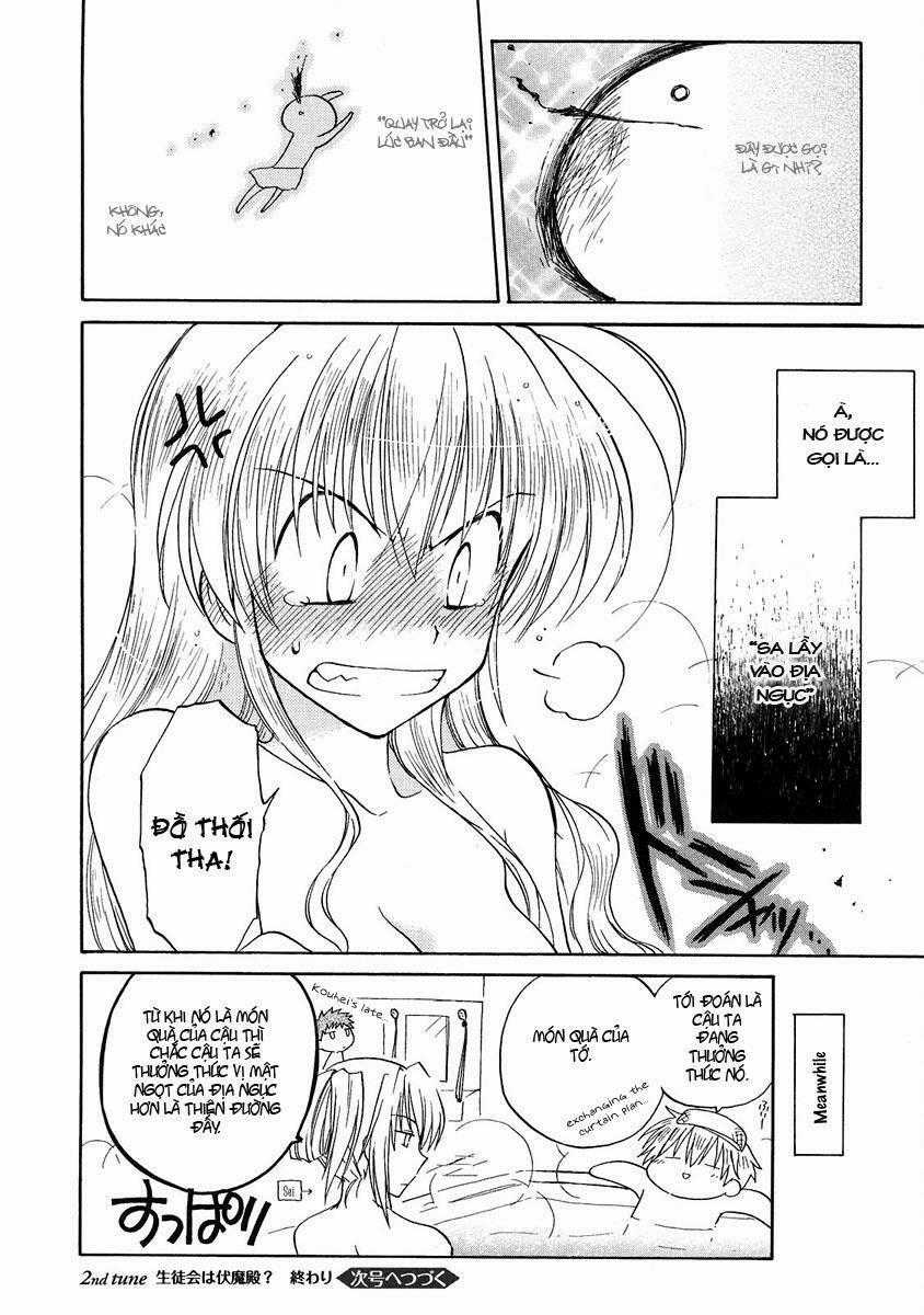 Fortune Arterials Chapter 2 trang 25