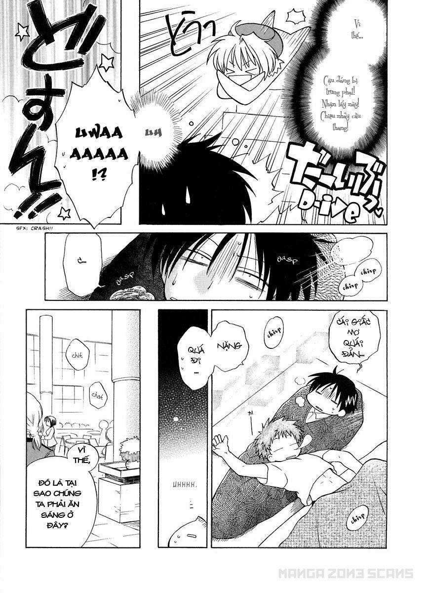 Fortune Arterials Chapter 2 trang 4