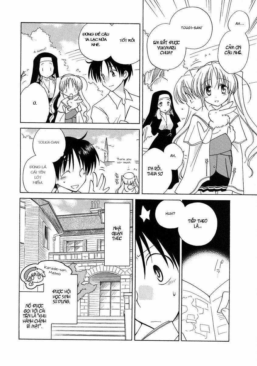 Fortune Arterials Chapter 2 trang 9
