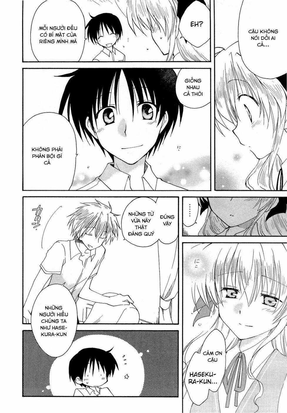 Fortune Arterials Chapter 20 trang 13