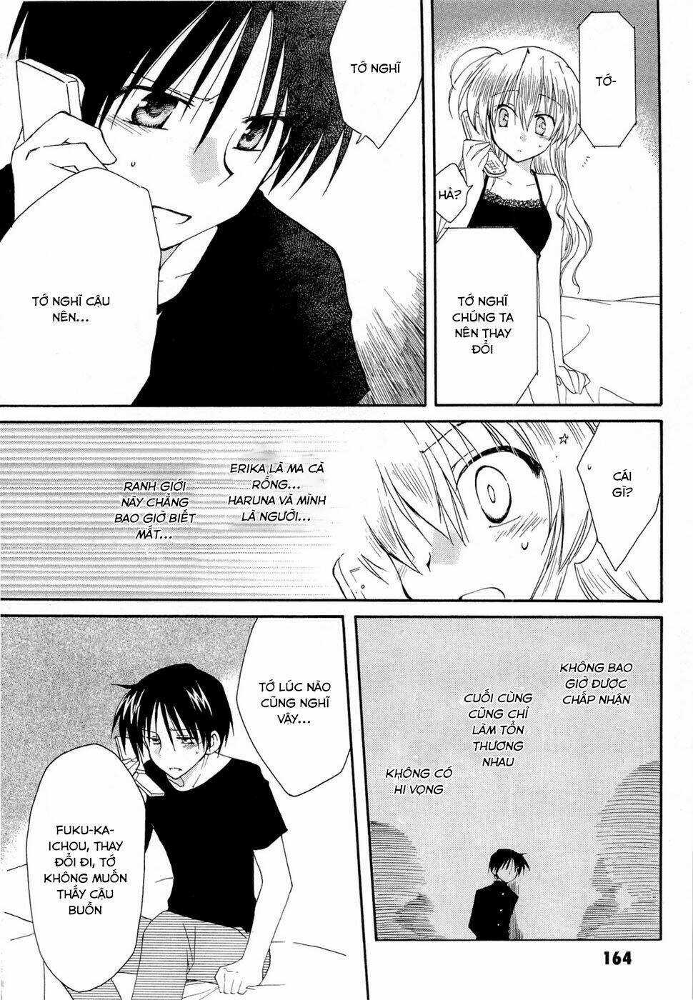 Fortune Arterials Chapter 21 trang 13