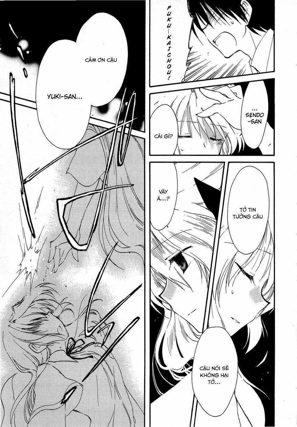 Fortune Arterials Chapter 21 trang 18