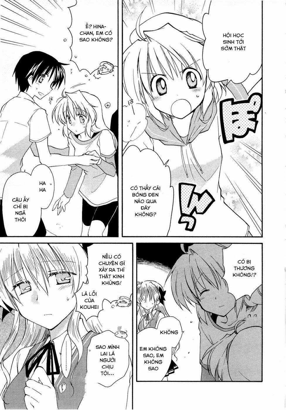 Fortune Arterials Chapter 21 trang 6