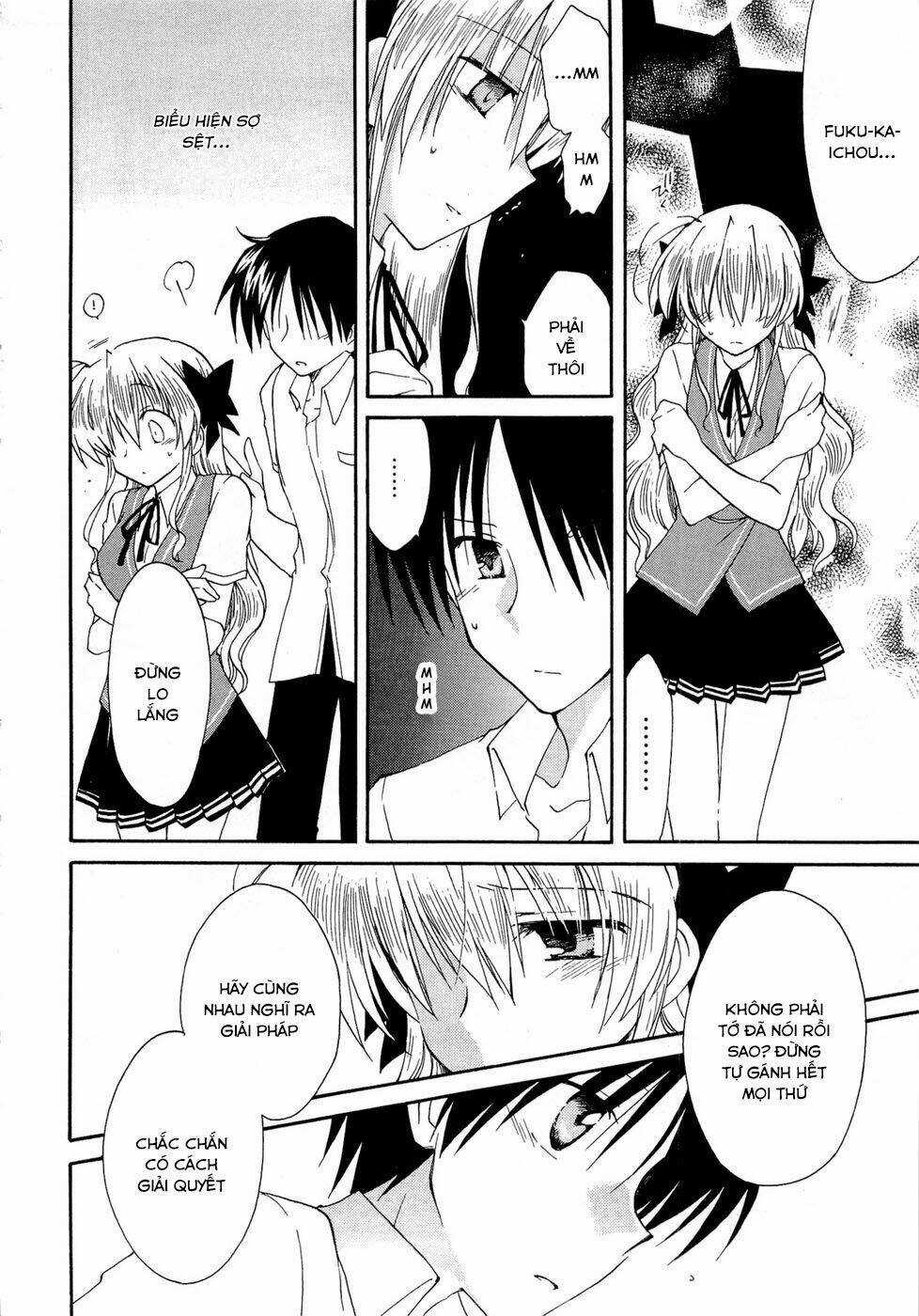 Fortune Arterials Chapter 21 trang 9