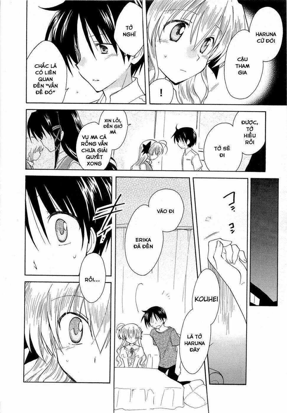 Fortune Arterials Chapter 22 trang 15