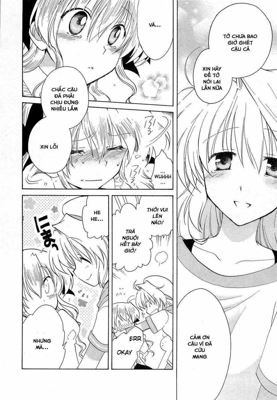 Fortune Arterials Chapter 22 trang 23