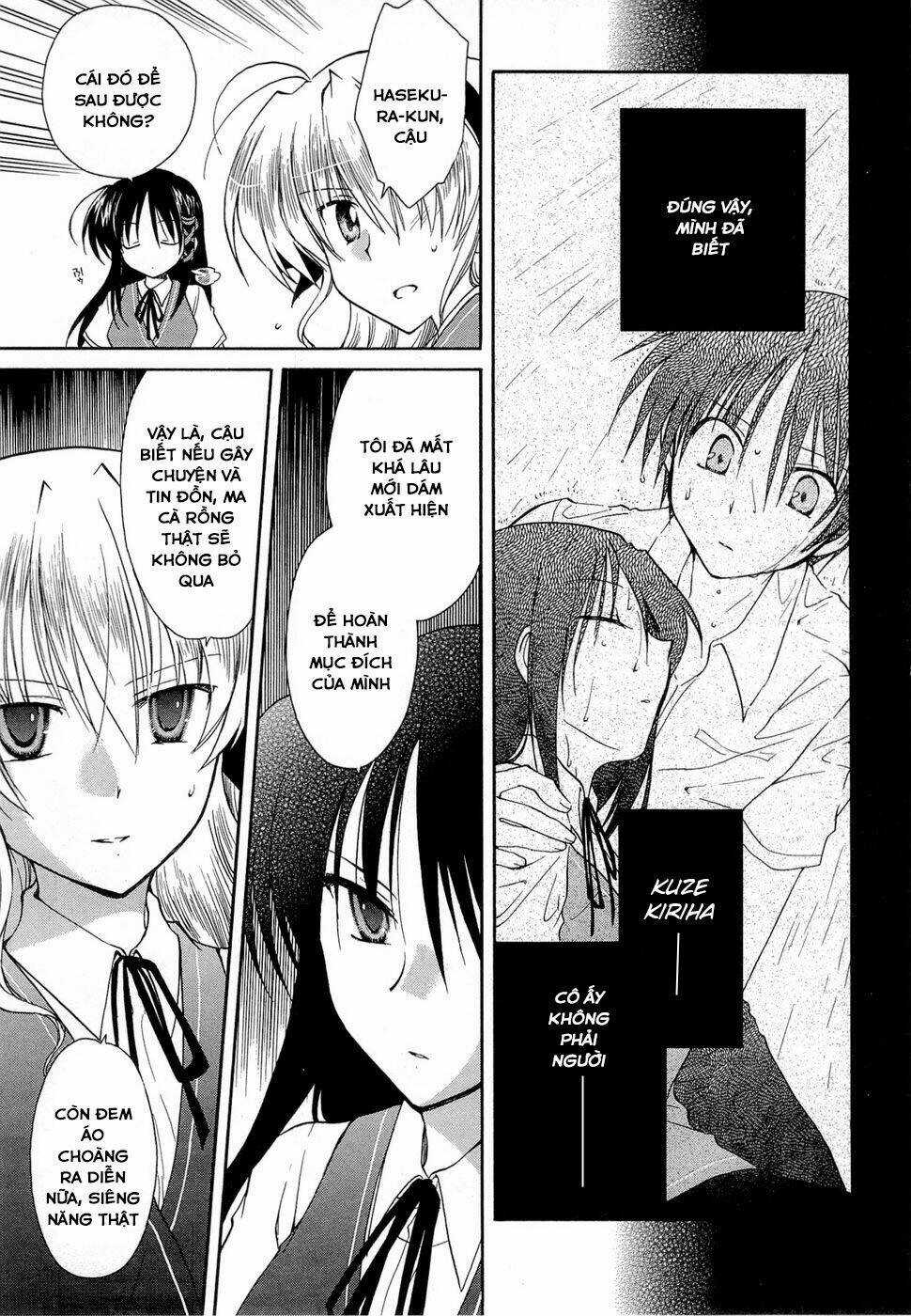Fortune Arterials Chapter 23 trang 11