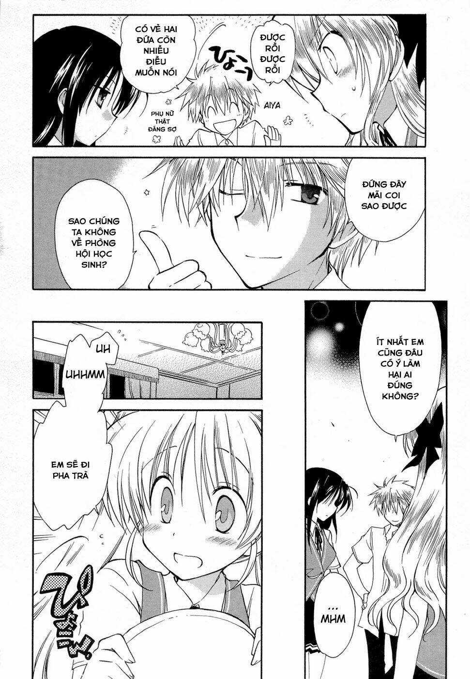 Fortune Arterials Chapter 23 trang 12