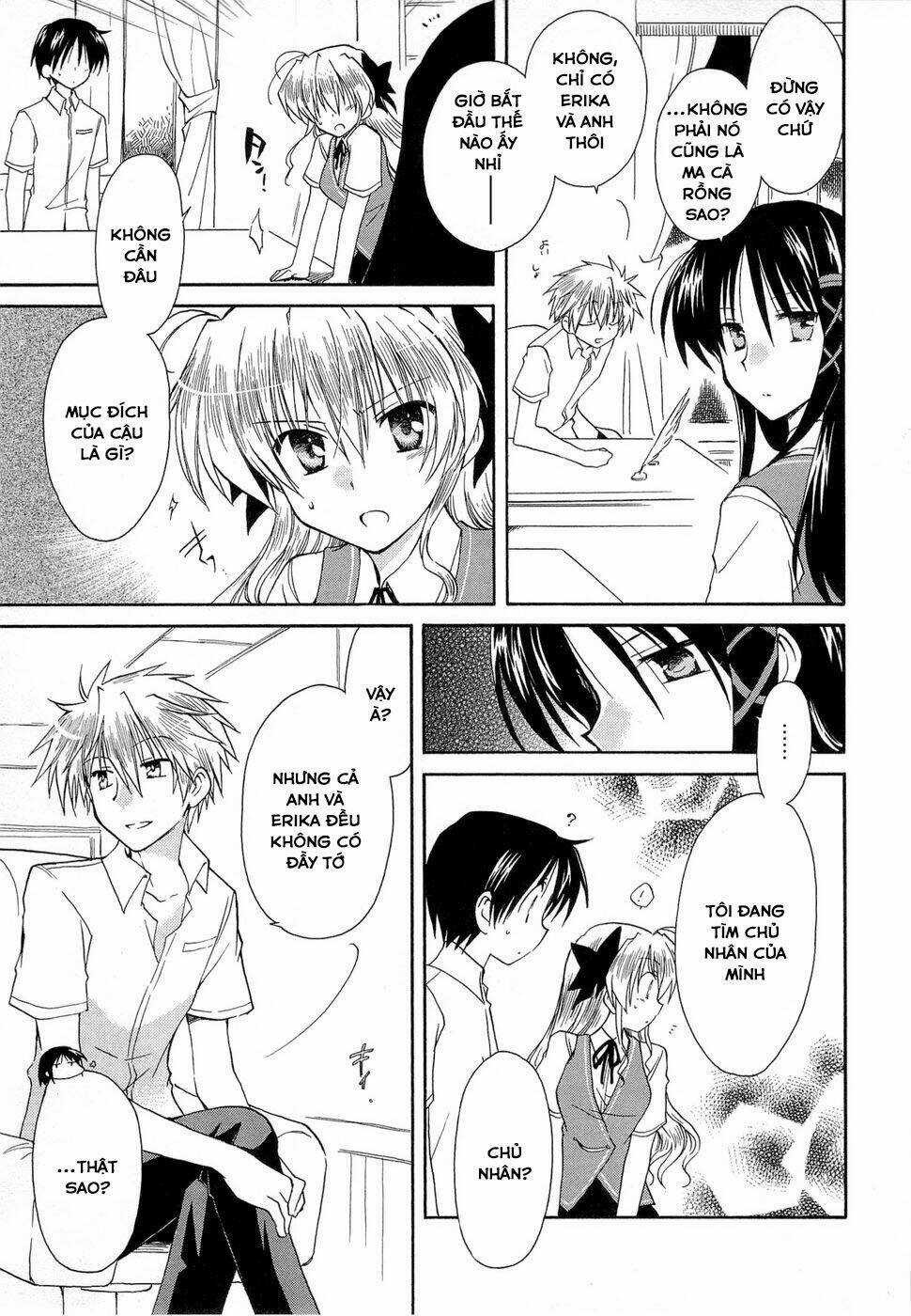 Fortune Arterials Chapter 23 trang 13