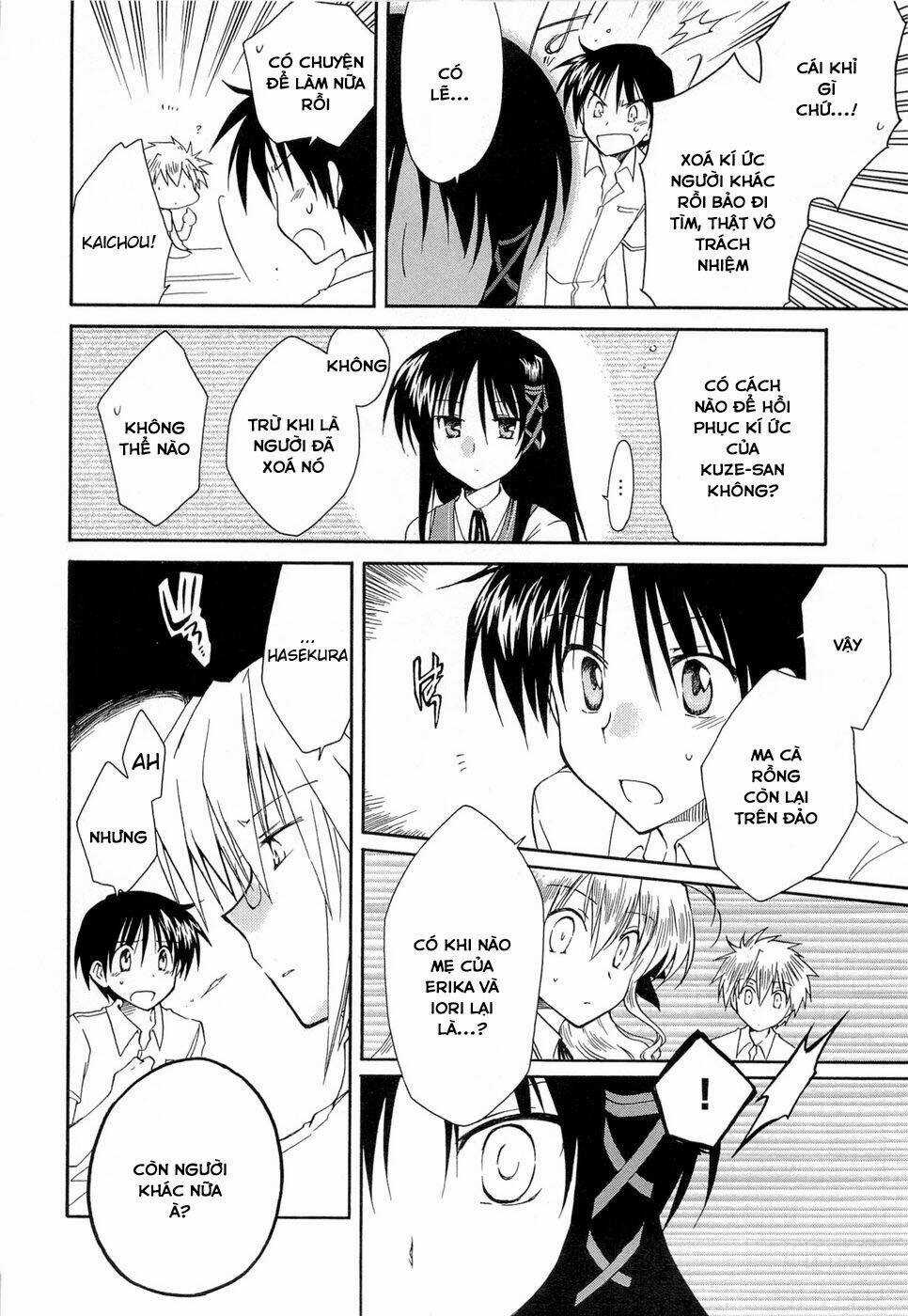 Fortune Arterials Chapter 23 trang 16