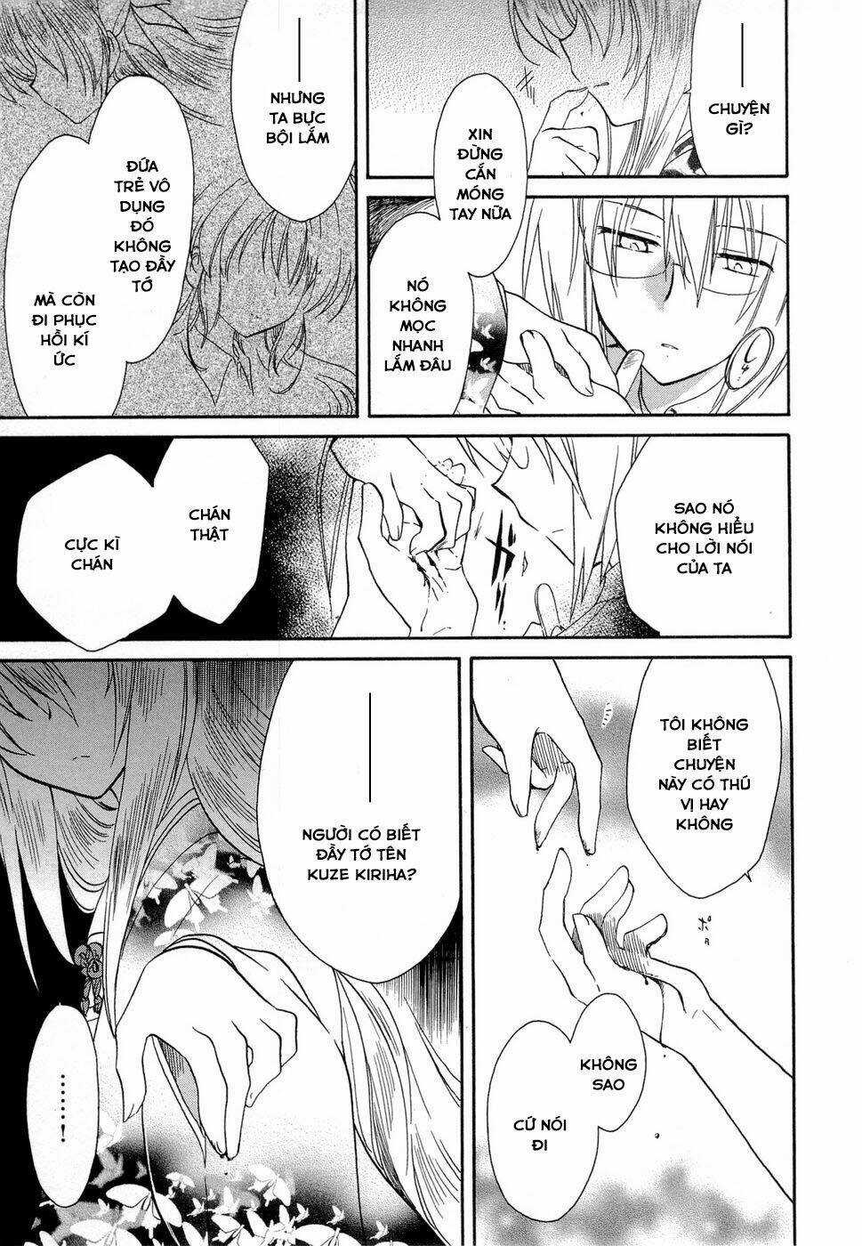 Fortune Arterials Chapter 24 trang 21