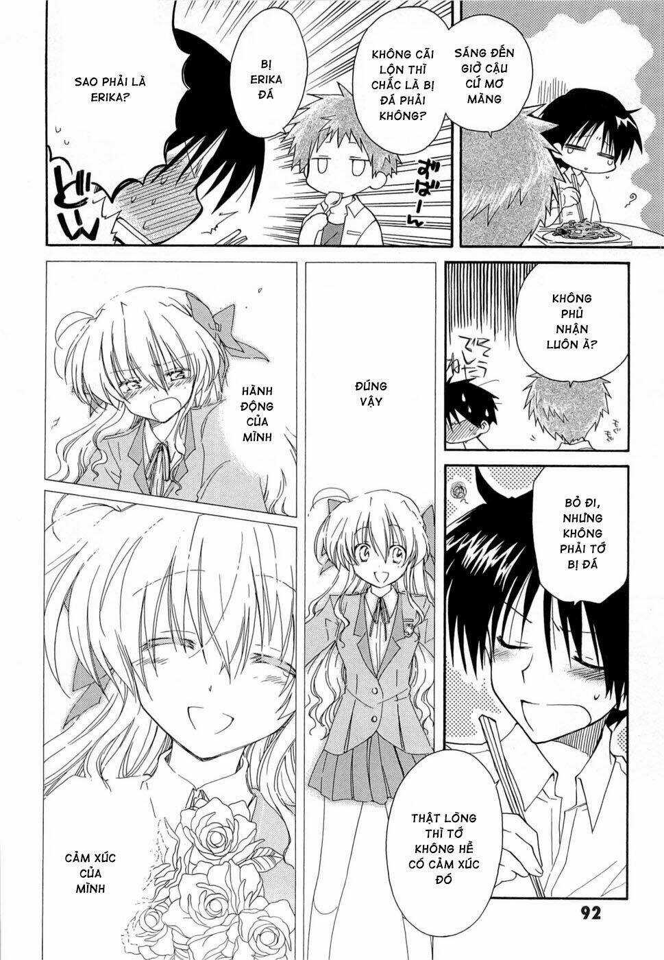 Fortune Arterials Chapter 25 trang 13