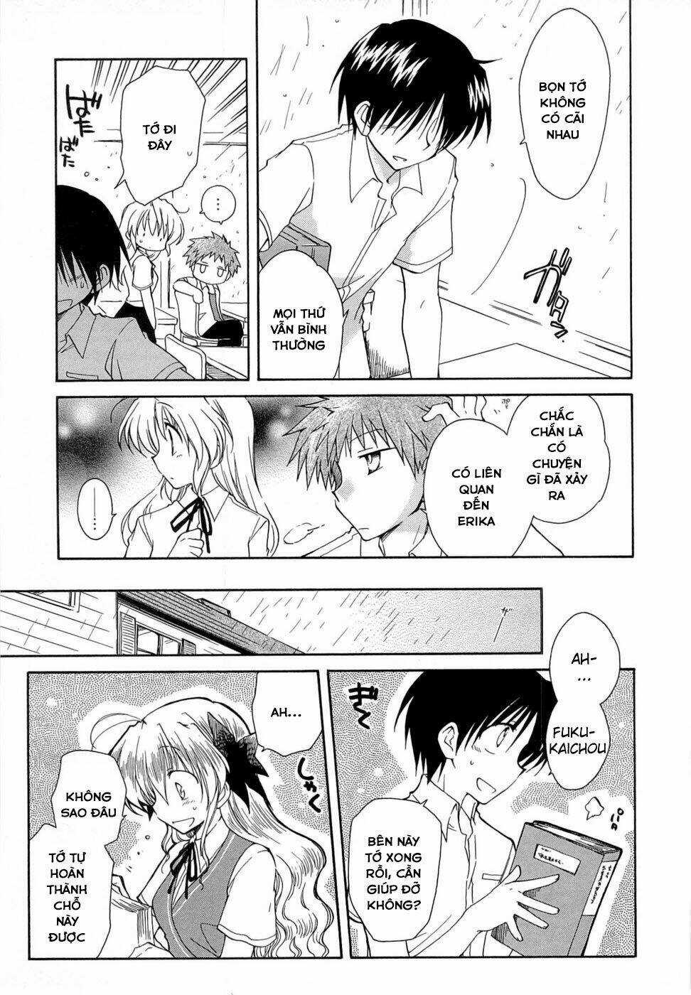 Fortune Arterials Chapter 25 trang 2