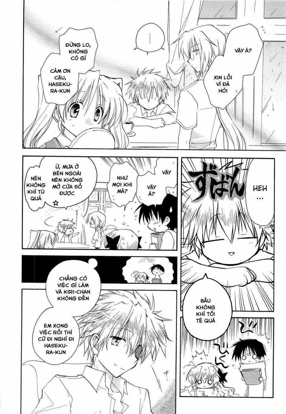 Fortune Arterials Chapter 25 trang 3