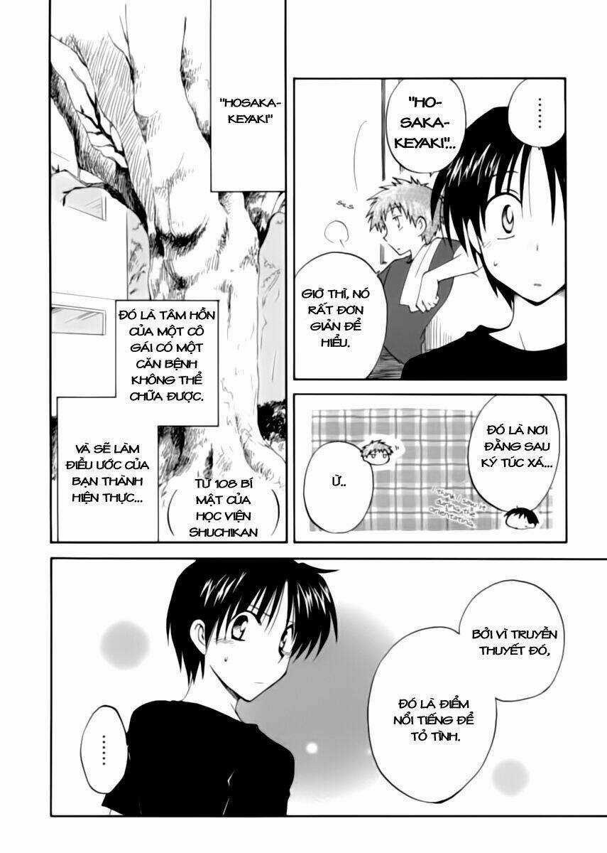 Fortune Arterials Chapter 3 trang 17