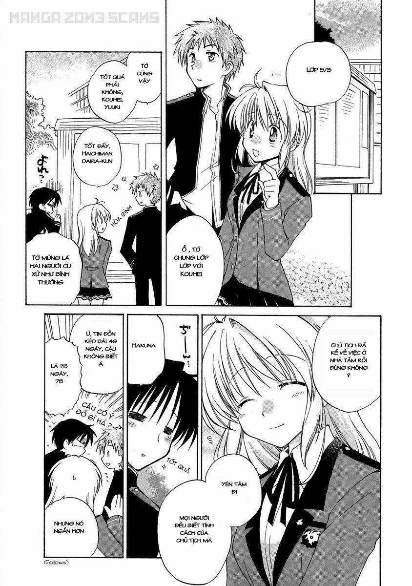 Fortune Arterials Chapter 4 trang 16