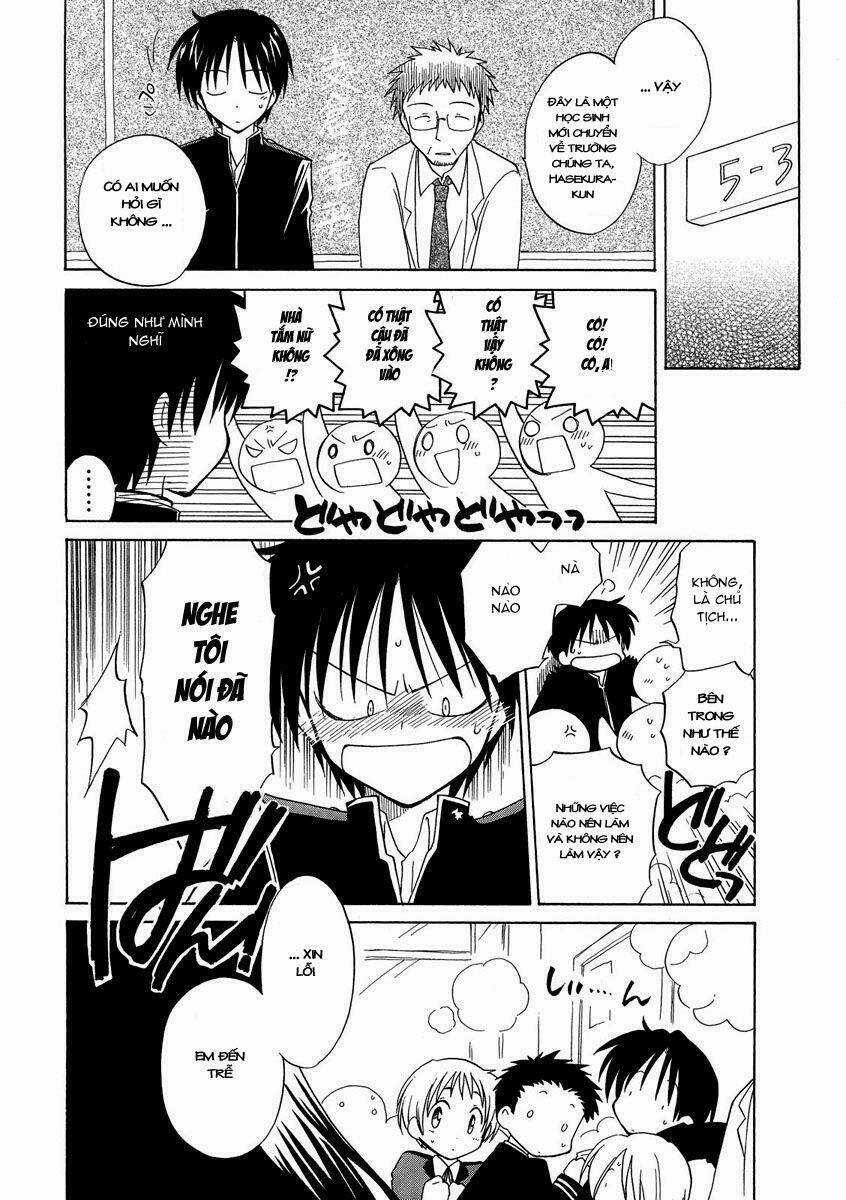 Fortune Arterials Chapter 4 trang 17