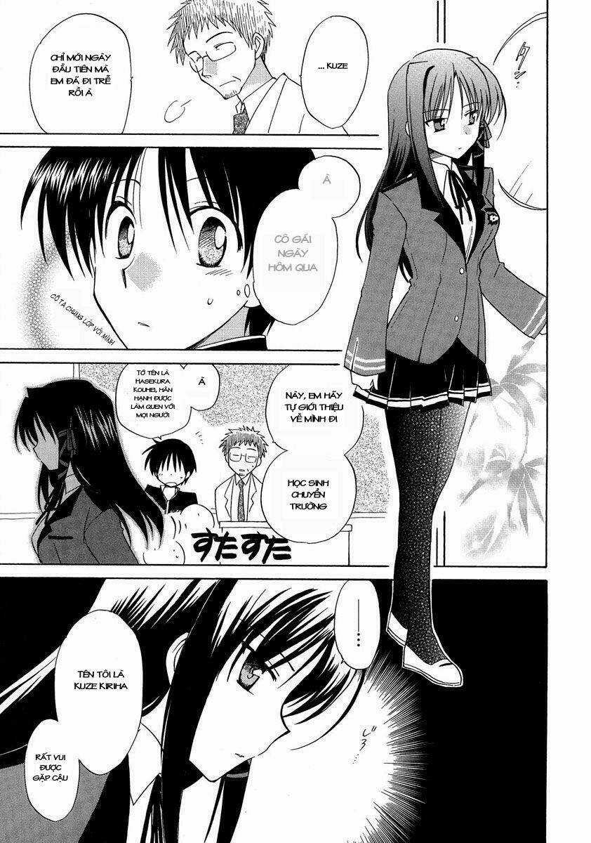 Fortune Arterials Chapter 4 trang 18
