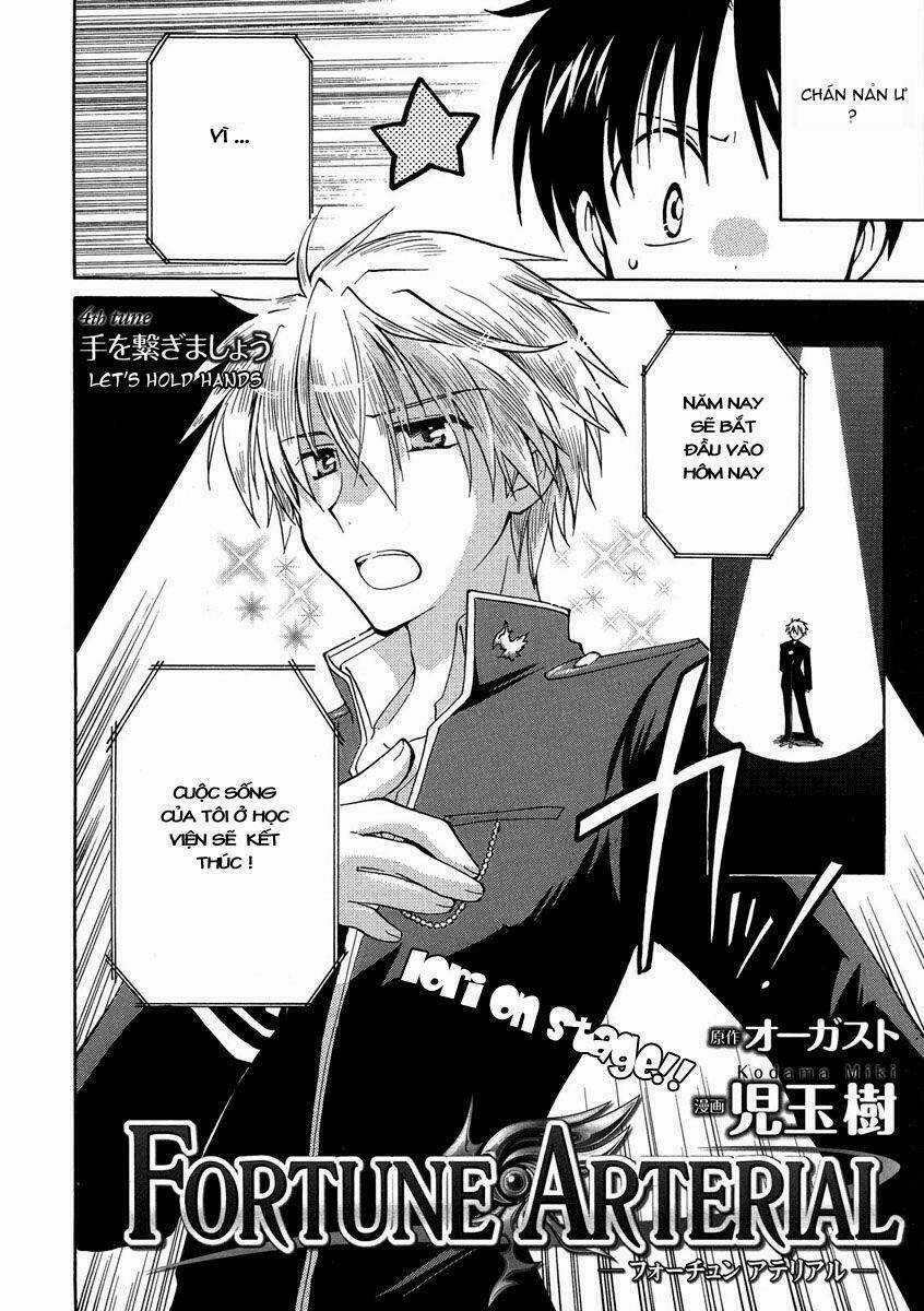 Fortune Arterials Chapter 4 trang 5