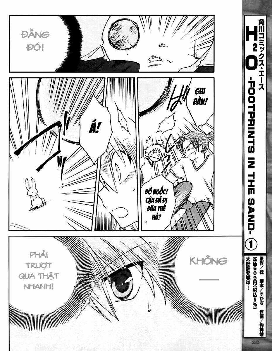 Fortune Arterials Chapter 5 trang 13